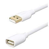 Fasgear USB 2.0 Extension Cable: 6ft USB 2.0 Type A Male to Female Extension Cord Data Transfer Extender with Gold-Plated Connector for USB Flash Drive/Hard Drive/Mouse/Printer (White) - Retail: $7