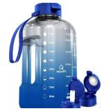 AQUAFIT 1 Gallon Water Bottle with Time Marker - Straw & Chug Lid - BPA Free Gym Water Bottle with Straw - Big Gallon Jug (Blue Skies, 128 oz - 2 Lids) - Retail: $40