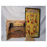 Gotham All-Star Basketball Game Board