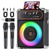 HWWR Karaoke Machine, Portable Bluetooth 5.3 Speaker with 2 Wireless Microphones for Adults, PA System with Echo Adjustment, Support TWS/TF Card/USB/AUX/TVs Connected for Home Party Stage-subwoofers