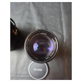 Vivitar 135mm 1:2.8 Manual Focus Lens and Spiratone Automatic 3x Telxtender (both made in Japan)