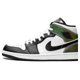 Nike Air Jordan 1 Mid SE - 11.5