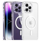 iPhone 14 Pro Case: Clear Magnetic Phone Cases with Screen Protector Compatible with Magsafe Slim Anti Yellowing Rugged Shockproof Protective Transparent Cell Phone Cover (A-Clear) - Retail: $6