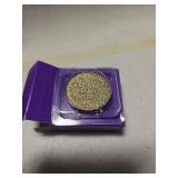 Lunar Beauty Gold Shimmer Eyeshadow Single