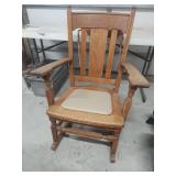 Solid Oak Rocking Chair