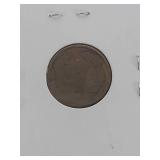 1857 Flying Eagle Cent Coin