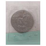 1977 U.S. Eisenhower Dollar Coin