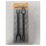 Huxley 2-Piece Universal Wrench Set
