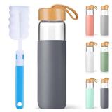Yomious 25 Oz Borosilicate Glass Water Bottles with Silicone Sleeve BPA Free, Dishwasher Safe - Reusable Clear Glass Drinking with Leak Proof Bamboo Lid | Perfect Gym Water Bottles for Men & Women (Ba