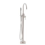AKDY Stand Alone Tub Filler with Floor Mount Freestanding 45 in Tub Faucet Single Handle Brush Nickel Shower Easy Installation