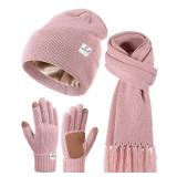 Womens Satin Lined Beanie Scarf Gloves Set, Silk Lined Winter Hats Long Knit Scarf Touchscreen Gloves, Fashionable Warm 3 in 1 Gift Set for Women Men(Pink)
