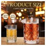 Inbagi 4 Pcs Crystal Cocktail Mixing Glass 17 oz Mixing Glass Pitcher Seamless Thick Weighted Bottom Bar Cocktail Stirring Glass Bar Glass Beaker for Home Stirring Drinks Accessory Tool, 2 Styles