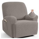 TAOCOCO Oversized Recliner Chair Covers, 1 Seater Streach Recliner Covers Soft Couch Protector Furniture Protector Covers with Elastic Chair Cover Jacquard Pattern (Pale Brown)