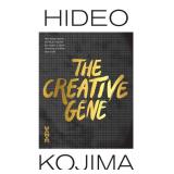 Creative Gene by Hideo Kojima Book