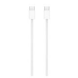 Apple 60W USB-C to USB-C Woven Charge Cable (1 m): Fast and Convenient Charging