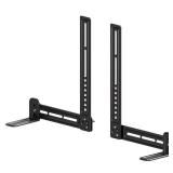 C YECEN Sound Bar Mounts Under TV or Above TV, Soundbar Mount Hold Up to 22Lbs, with Detachable Extension Arms and L-Brackets.