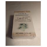 OUHOE Cyperus Rotundus Hair Reduction Oil 60ml