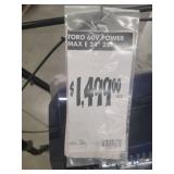 Toro Power Max E 24\" 60V Electric Snow Blower -Floor Model - Batteries not included - Retail: $1,499