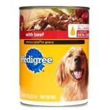 Pedigree Beef Choice Cuts in Gravy Wet Dog Food 13.2oz (Pack of 9)