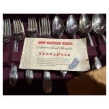 1847 ROGERS BROTHERS SILVER PLATE......................GAR