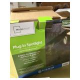 Security light, vintage rear vision mirrors -- GAR