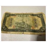 1949 Perpeles Bank of China 10,000 Yaun Bank Note