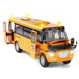 CORPER TOYS School Bus Toy Die Cast Vehicles Yellow Large Alloy Pull Back 9