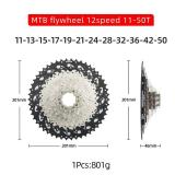 CYSKY 12 Speed Cassette 11-50T, 11-52T Bike Cassette Sprocket Compatible with Shimano/Sunrace/Sram System, Fit for Mountain Bike, Road Bike, MTB (12spd 11-50t)