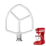 Stainless Steel Paddle Attachment Rust-Resistant Compatible with KitchenAid 5Plus -6QT Mixer, Bowl Lift Stand Mixer Attachment for Quick Kneading of Bread, Pasta, Cookies, Pizza, Etc. Dishwasher Safe