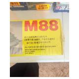 Factory Sealed M88 Recovery Tank Model Kit Collectors Item