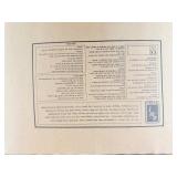 AMT ERTL Snap Fast Volvo N10 & Trailer Model Kit Collectors Item