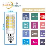 2-Pack E11 LED Bulb JD E11 Candelabra Light Bulb 4W Equivalent 40W Halogen Bulb T4 Edison Screw Candle Mini Candelabra Base,for Chandeliers, Sconce, Cabinet Lighting AC120V Daylight White 6000K