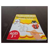 JAPANESE: Hiragana & Katakana - Alphabet Tracing - Japanese (  -  ) Practice for Toddlers, Kids and Adults Beginners - Homeschool Preschool Letters/Characters Handwriting Activities for Ages 3 +