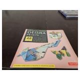 Origami Paper - Geisha Prints - Large 8 1/4" - 48 Sheets - (Mixed Media Product)