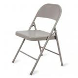 Steel Folding Chair-Beige - Retail: $15