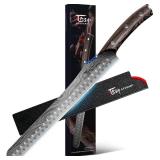 SYOKAMI Brisket Slicing Knife, 12 Inch Multifunction Carving Knife for Meat Cutting, Japanese Style Meat Slicer with Wood Full Tang Handle, Damascus Pattern Long Slicing for Roast Beef, Ideal for Gift