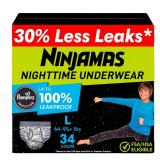 Ninjamas Boys Bedwetting Nighttime Underwear, Size L (64-95+ lbs), 34 Count, Overnight Protection, Ultra Absorbent, Hypoallergenic