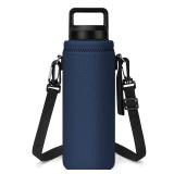 Linkidea Water Bottle Carrier with Strap Compatible with YETI Rambler Bottle 26oz/36oz, Waterbottle Sling Bag Holder with Shoulder Strap, Navy Blue