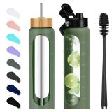 FULBEVY 32 oz Glass Water Bottles - 1 Liter Motivational Tumbler With Time Marker - Borosilicate Glass With Silicone Sleeve and 2 Lids, Handle Spout & Bamboo Straw Lid