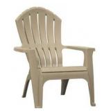 Adams PATIO Stackable Taupe Resin Frame Stationary Adirondack Chair with Slat Seat