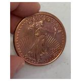 1 oz 999 Fine Copper Round 1933 Saint-Gaudens design
