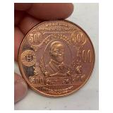 1 oz 999 Fine Copper Round $500 US bill President William McKinley design