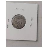 1887 Seated Liberty Silver Dime