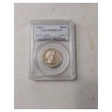 1980-S Susan B. Anthony Dollar PCGS PR69DCAM