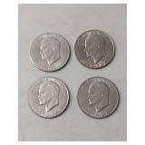 (7) Eisenhower Dollar Coin Collection