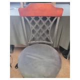 Adjustable Bar Stool with Lattice Back