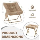 $79 Saucer Chair for Adults, Foldable, Faux Fur Lounge (Beige)