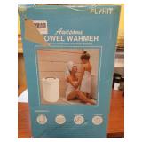 FLYHIT Large Towel Warmer for Bathroom - Heated Towel Warmers Bucket, Wood Handle, Auto Shut Off, Fits Up to Two 40\"X70\" Oversized Towels, Bathrobes, Blankets, for Mother