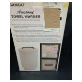 SAMEAT Heated Towel Warmers for Bathroom - Large Towel Warmer Bucket, Wood Handle, Auto Shut Off, Fits Up to Two 40\"X70\" Oversized Towels, Best Ideals - Retail: $100