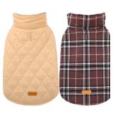 Waterproof Dog Coat, Reversible Dog Jacket for Medium Dogs, Adjustable Durable Doggie Winter Coat Warm Puppy Cold Weather Apparel from Small to Large Breed, Brown M - Retail: $28